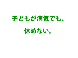 moji004.png