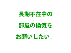 moji007.png