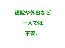 moji008.png