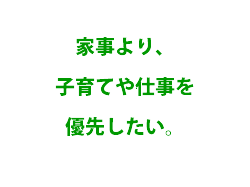 moji009.png